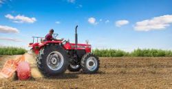 5 Acres Land for Rent