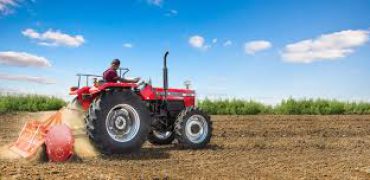 5 Acres Land for Rent